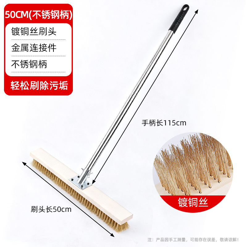 cepillo de piso de alambre de acero cepillo de piso de pelo duro al por mayor cepillo de suelo de cemento para eliminar el musgo cepillo de hierro de carretera de patio exterior cepillo de madera sólida