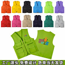 �R�׶�ӡlogo��ͯӛ�ߔzӰ����־����x���b�V��F꠶�ڴ��R�A