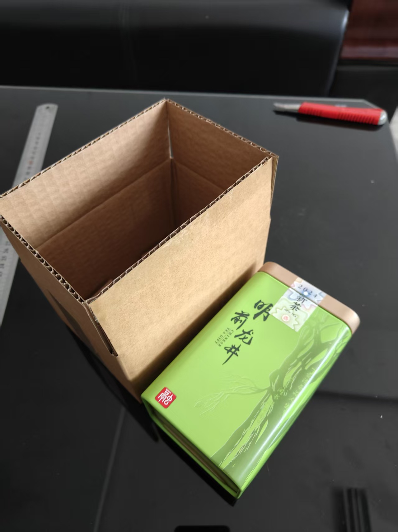 微信图片_20251023092121_119_40