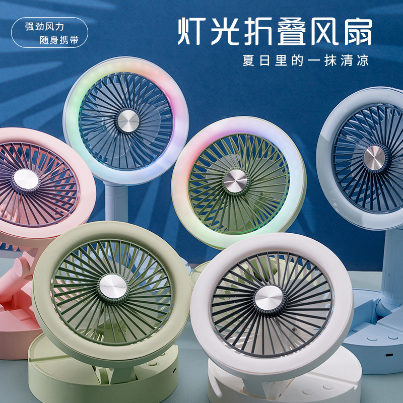folding table colorful lightweight travel handheld air fan for…