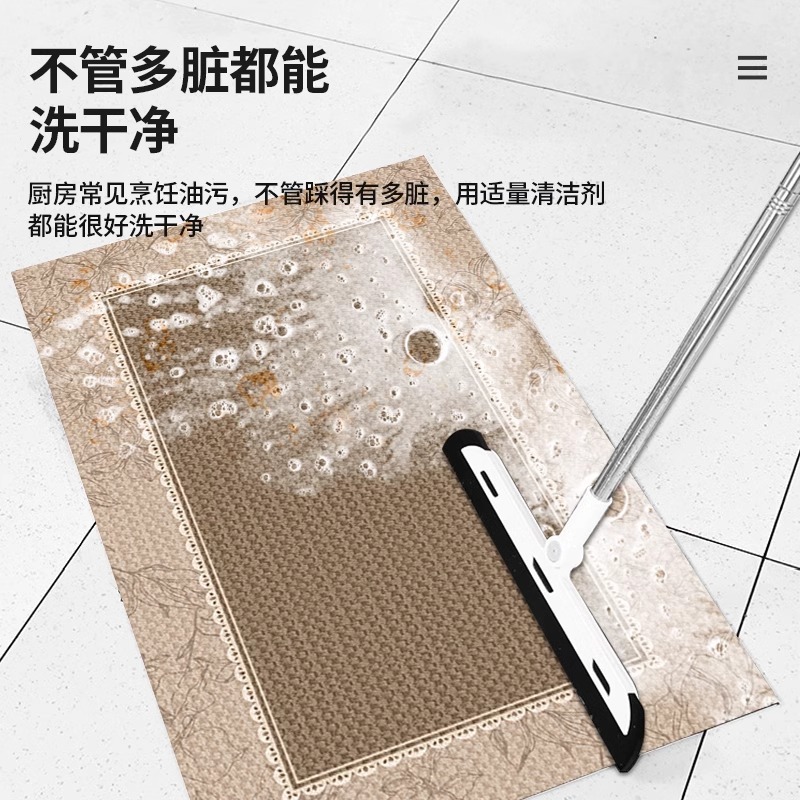 キッチン専用フロアマット L字型滑り止め珪藻泥吸水・耐油フットマット 7字型コーナーカットカーペット|undefined