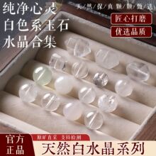 Ф�ղؼ���Ȼˮ��ɢ��A��ϼ�����ִ�DIY��������`��ˮ������