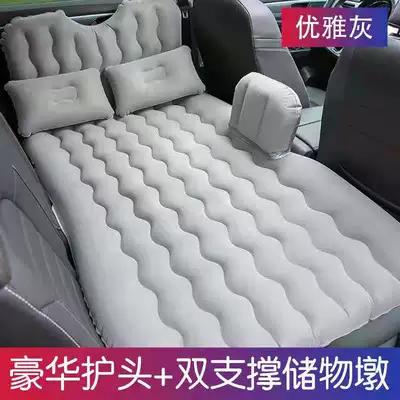 thick flocking car inflatable bed Vehicle-mounted inflatable bed - head-guard-flocking-gray-double-pier