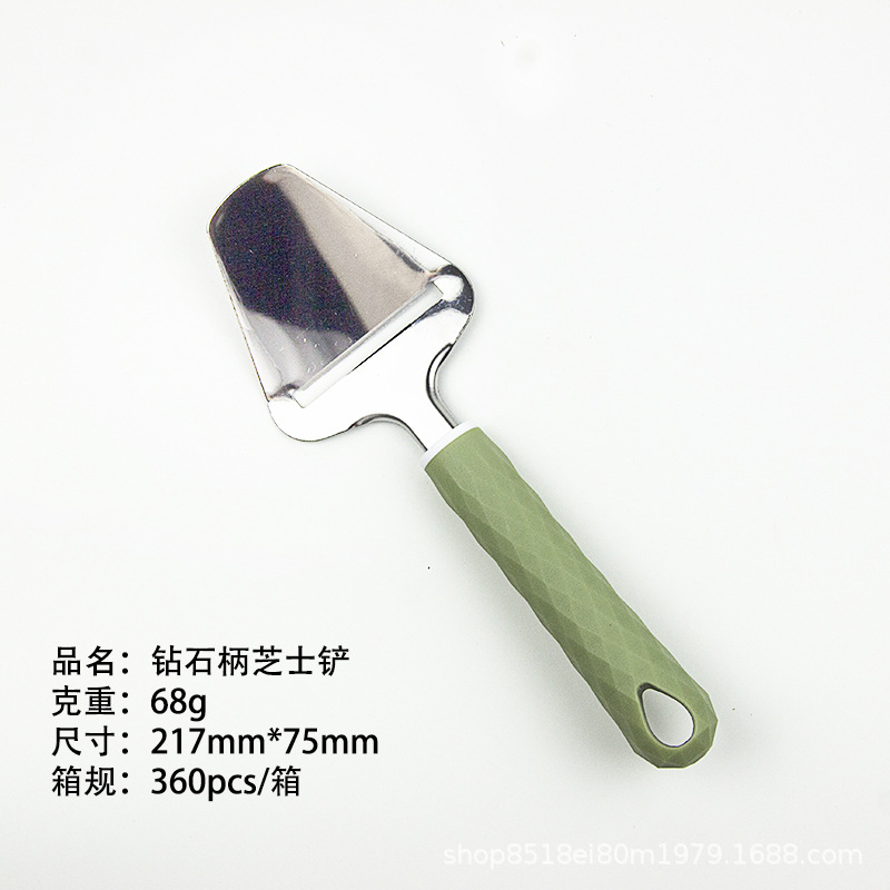 다이아몬드 손잡이 치즈 삽