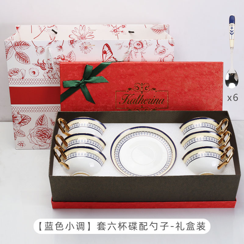 Caja de regalo de nuevo regalo de bodas de cerámica de hueso europeo, taza de café y plato, caja de regalo de boda de nuevo regalo de mano, caja de regalo de graduación