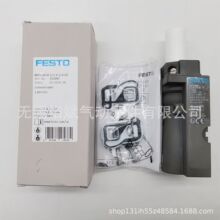 �¹�FESTO��˹�е�ŷ�NVF3-MOH-5/2-K-1/4-EX 535987 ȫ��ԭװ