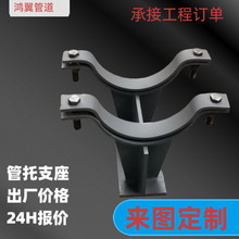 ���������ܵ��̶����й܊A���ӌ�����ܶȾ۰�������֧�ܱ���E18