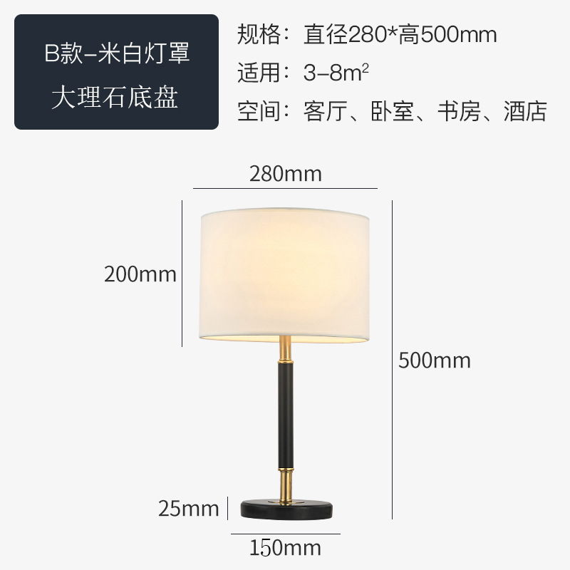 Pantalla de mármol del beige del chasis T2002_1