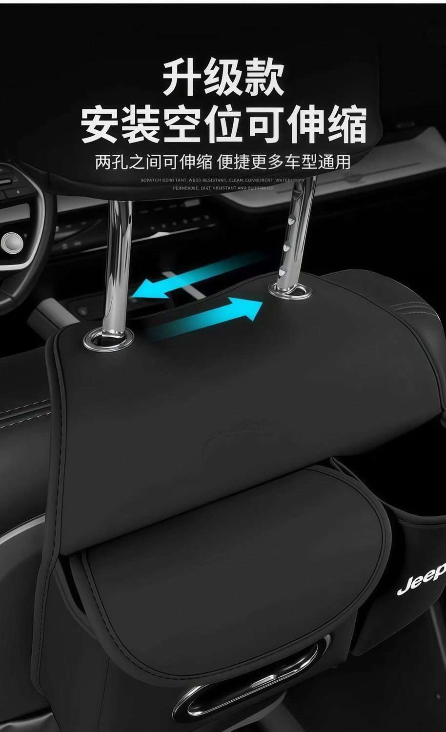 Car seat back tissue box, multifunctional hanging storage bag, Napa leather car interior accessory, tissue holder