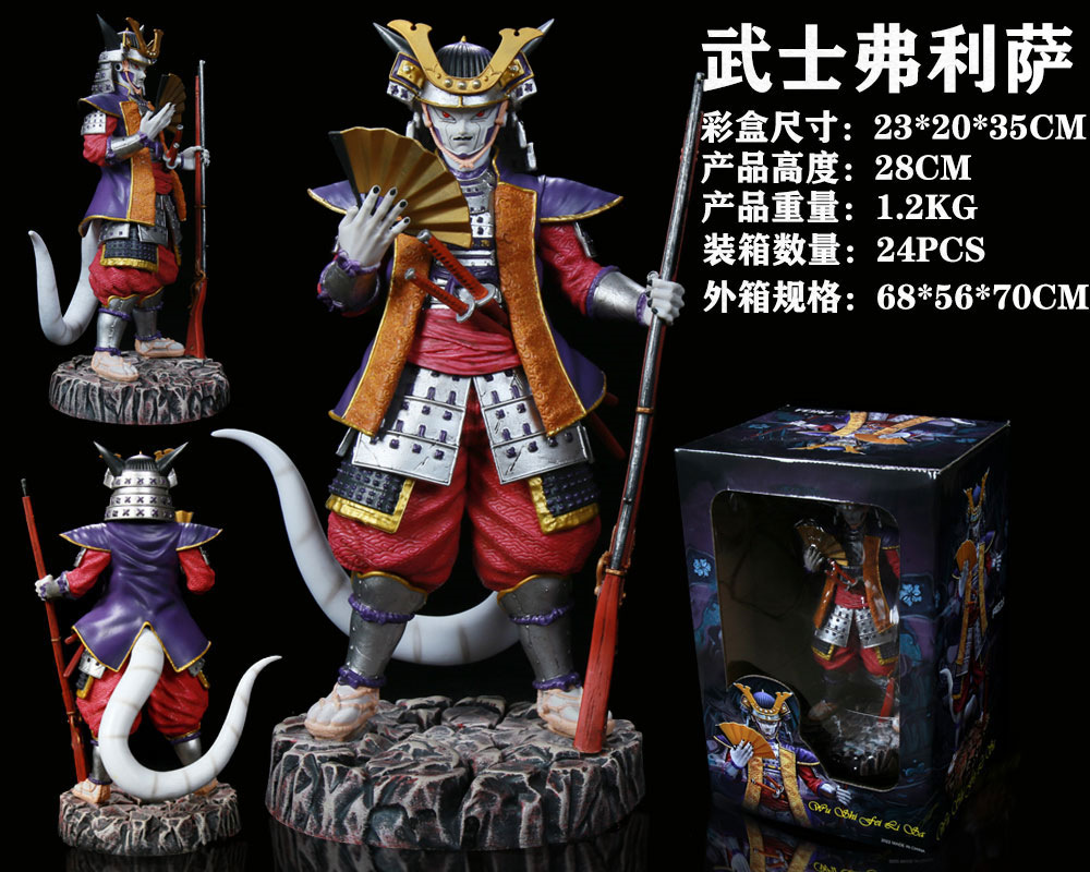 Juego de moda anime Dragon Ball Sun Wukong mano accesorios de modelos periféricos Wujita Veget Saiyan Gift