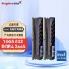 Black Lord D4 2666intel vest-16GB (8G*2)