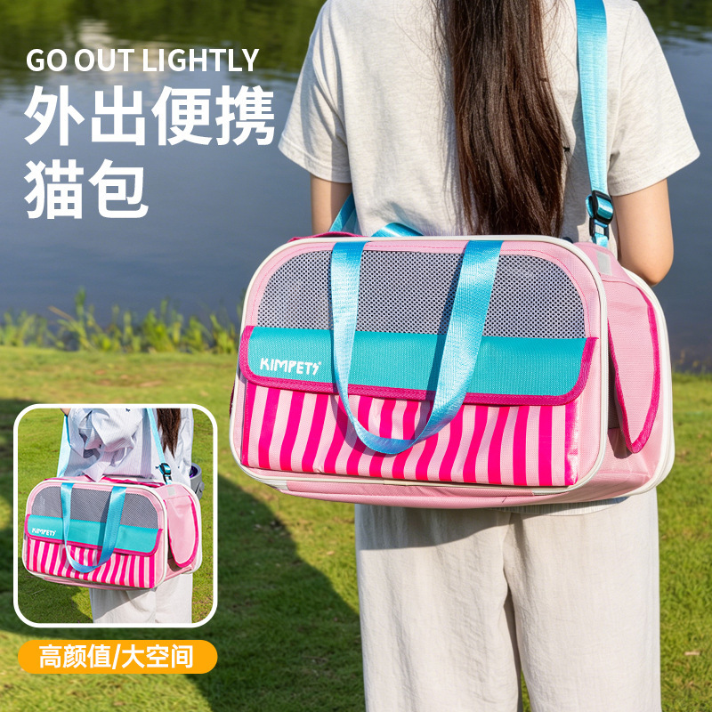 Breathable Pet Cat Carrier, Foldable and Adjustable Length, Cat Travel Tote Bag, Shoulder Bag, Pet Carrier, Cross-Border Breathable Pet Cat Carrier, Foldable and Adjustable Length, Cat Travel Tote Bag, Shoulder Bag, Pet Carrier, Cross-Border