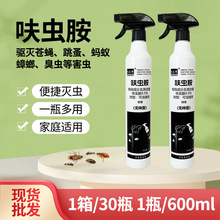 �u���hˮ�隢�x�����Ü��nω�����Λρ������x߻�x�����䇊�F��