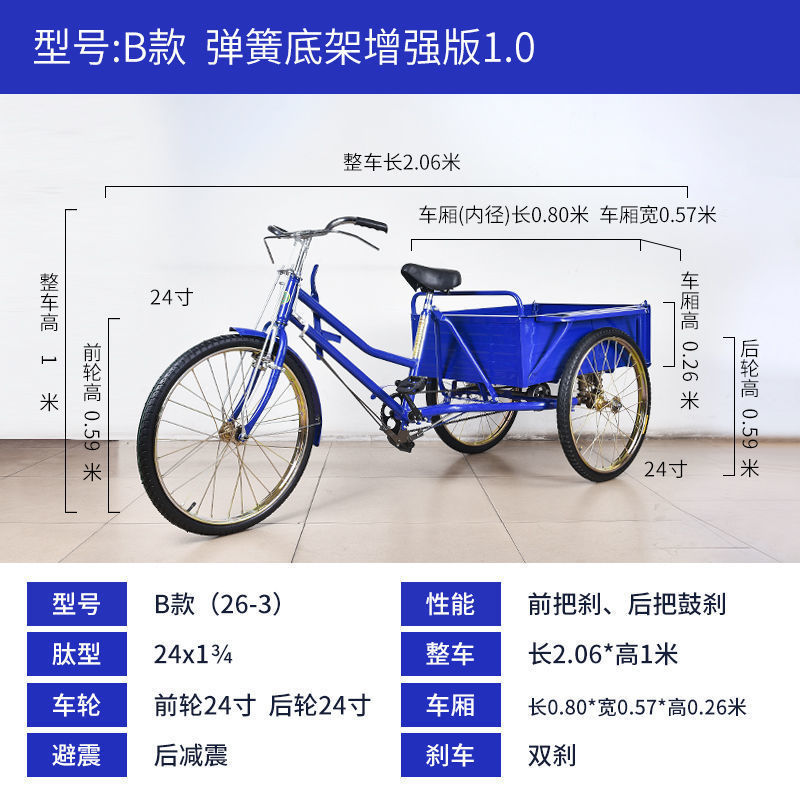 스프링/브래킷 포함 모델 B(길이 80cm)