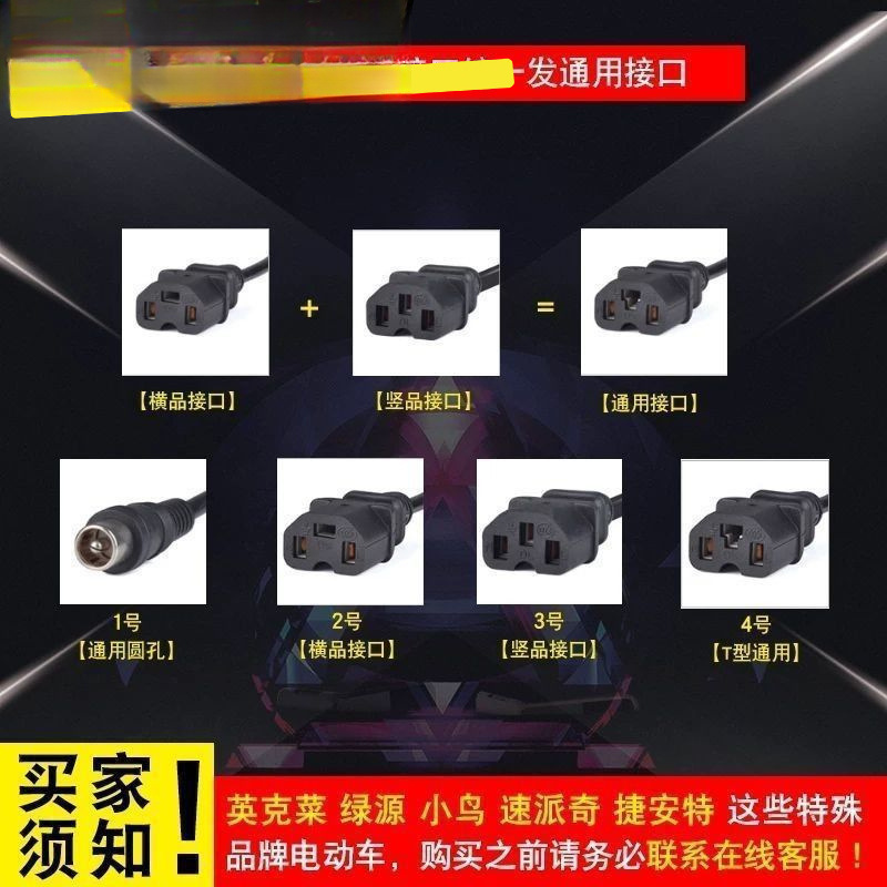 人気のアクティベーションバッテリー修復装置電気自動車充電器パルスメンテナンスバッテリー鉛酸|undefined