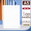 A5 horizontal line｜120 pages for 1 refill