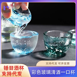 酒杯;玻璃杯;醒酒器
