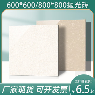 �S�Ҷ���800*800���S�۾����S�����Ṥ�̲����u600*600��ĥ�ذ�u