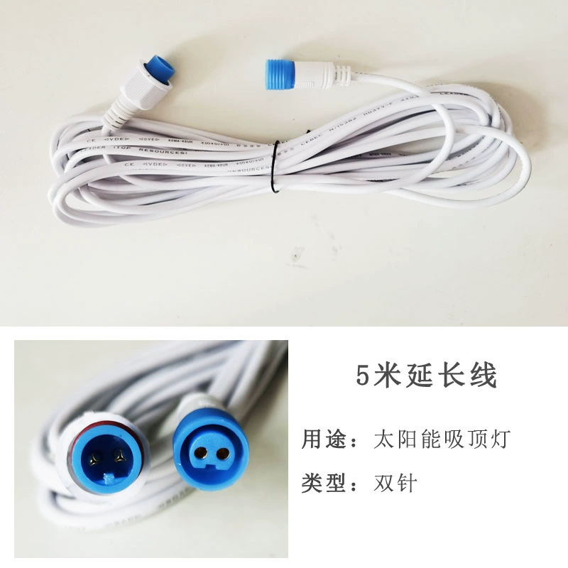 Специальный удлинитель для солнечных светильников, 5m светильников с потолочной люстрой, удлинитель, солнечный адаптер для использования на открытом воздухе