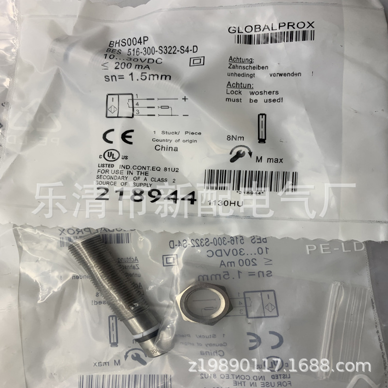 常开 全新BES G20ES-PSD10F-S04G-T501接近开关质保一年