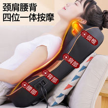 颈椎按摩器全身腰椎腰部颈部肩背部多功能家用大靠垫揉捏按摩枕仪