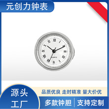 22.5mmSֱNǶ܇doRđ^ձCоsˇƷ僽ʯӢ