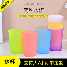 儿童竞技叠叠杯幼儿园炫彩互动游戏思维逻辑专注力训练玩具杯水杯