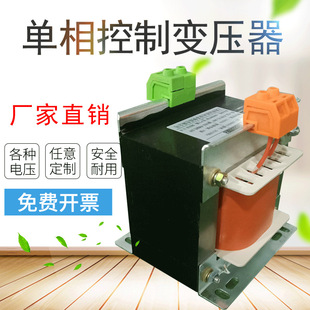 上海图冠机电设备制造有限公司