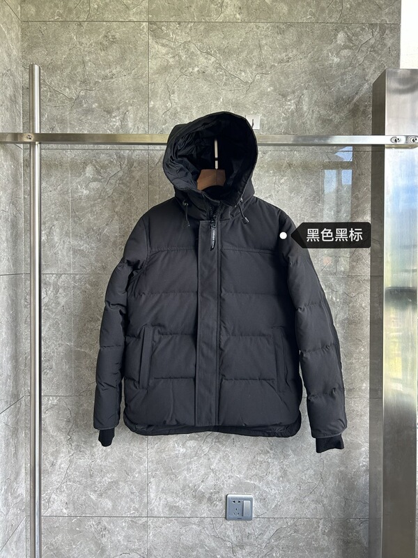 Big goose down jacket Macmillan大鹅枫羽绒服17款加拿大款3804M|undefined