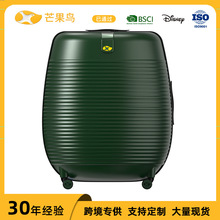 L3超大复古行李箱女28寸学生万向轮拉杆箱24男密码箱特大号皮箱20