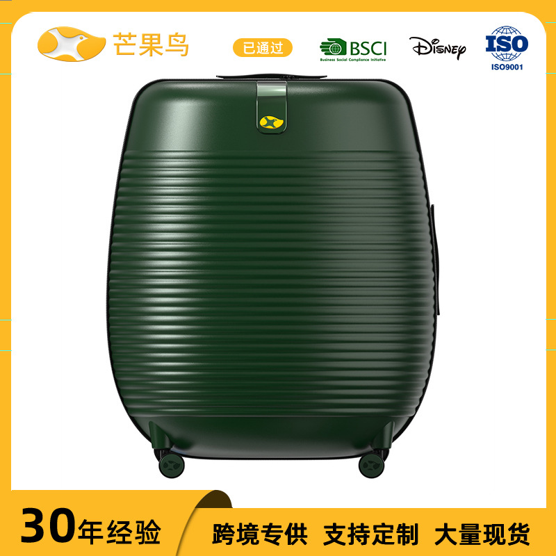 Vali kéo đa năng cổ điển quá khổ 20/24/28 inch, bánh xe xoay 360 độ, khóa mật khẩu — Cao cấp