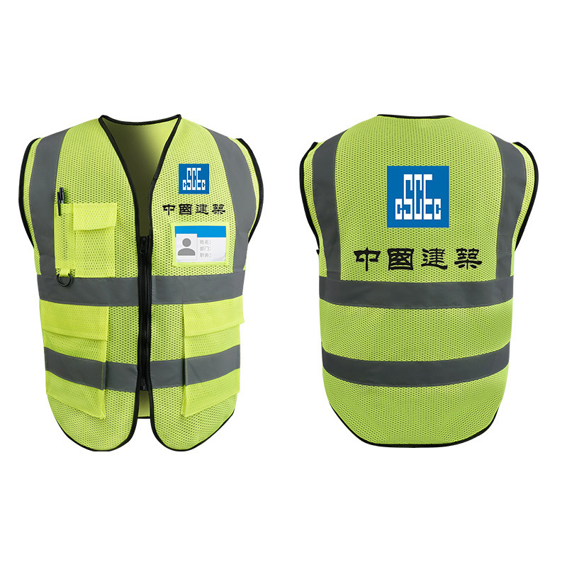 Chaleco personalizado de impresión de saneamiento de tráfico construcción de seguridad chaleco reflectante de bolsillo publicitario sitio de construcción