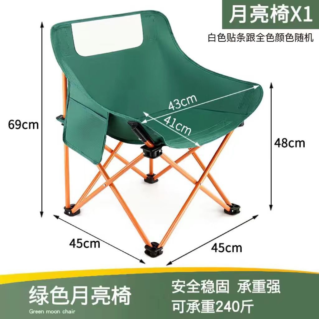 [Wenyan Green 모델] 대형 고내하중 250kg + 수납가방