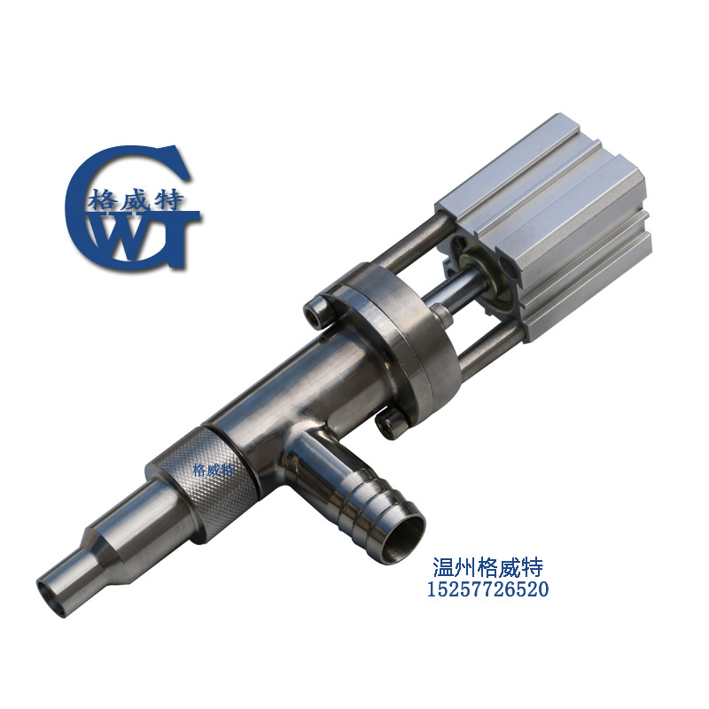 100ml小剂量膏体防滴漏灌装嘴  膏体灌装机配件 高品质出料嘴