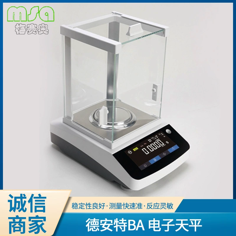 Мембрана фильтра тарировки экрана касания СИД электронного баланса точности серии БА Деанте Автоматическая внутренняя веся технологию