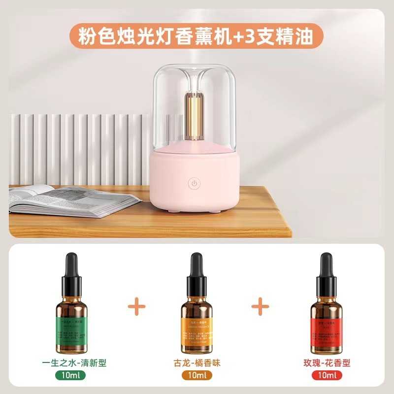 新款创意烛光香薰机 usb插电桌面氛围烛光灯家用香薰加湿器跨境|undefined