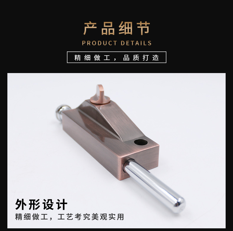 详情4.png