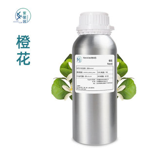 ��ܰ�@�M�ڡ��Ȼ����η����� NEROLI EOֲ�ﾫ�� ��Ȼ���