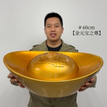 ��ؔ�M����Ԫ���k��������ǰ̨���y̨�b�Ʒ��˾��䁆��w�_�I�ͶY