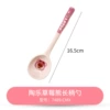 Strawberry Bear long spoon - 16.5 cm