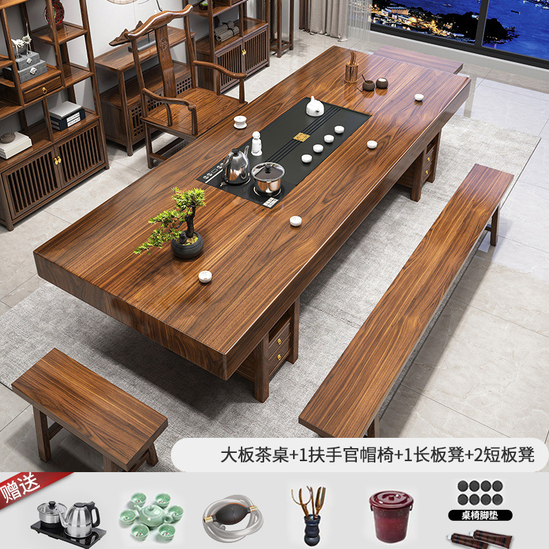 Mesa de té de alta gama de madera maciza, combinación de mesa y silla, mesa de té para el hogar chino, mesa de té para la oficina de té, un juego completo