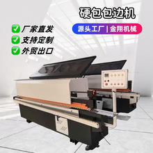 �ܶȰ�Ƥ���߅�C Ӳ����߅�C ���F��߅���� ֱ߅б߅���۰����C