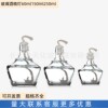 玻璃酒精灯实验室酒精灯60ml150ml250ml初中化学实验器材棉灯芯|ms