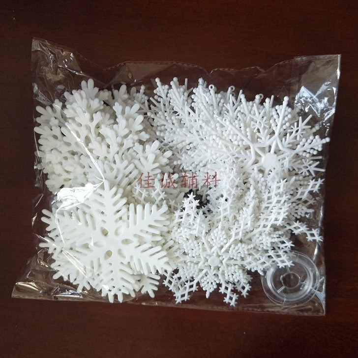 4種類のプラスチック白色クリスマス雪片祭り場クリスマス装飾道具雪花飾り10cm|undefined