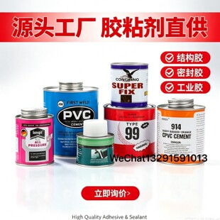 �t���b�f���z �w�R�f���z 99�f���z ST99�f���z SBS�f���z