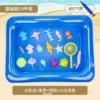 Big set, 19 pieces