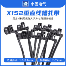 148-00090 | T50SOSWB1.8E��������С��X152��܇����500/��