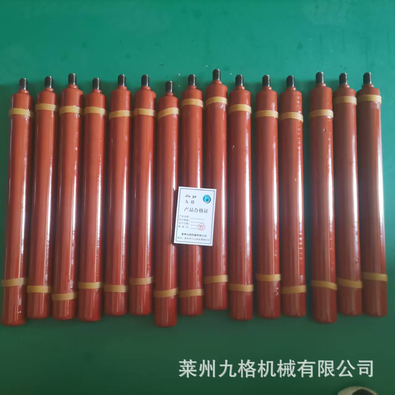 500ml泡沫灭火器起泡药瓶 详情