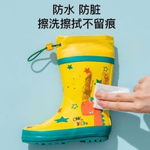 日本儿童雨鞋男童幼儿园保暖防滑雨靴女童水鞋中大童宝宝雨靴胶鞋