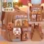 儿童学生减负女孩书包